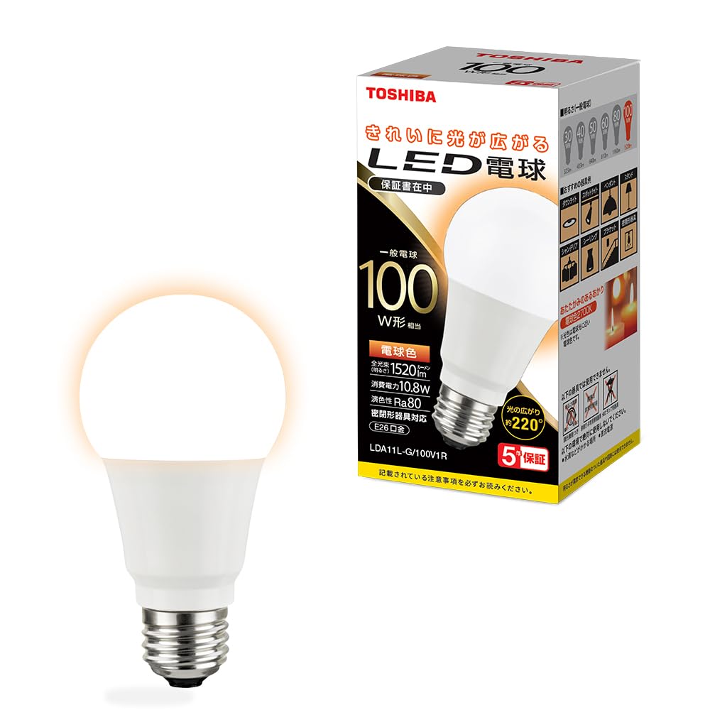 ［9個セット］東芝LED電球 100W相当 昼白色E26口金 東芝ライテック LED電球 E26口金 ボール電球100W形相当 昼白色 LDG11N